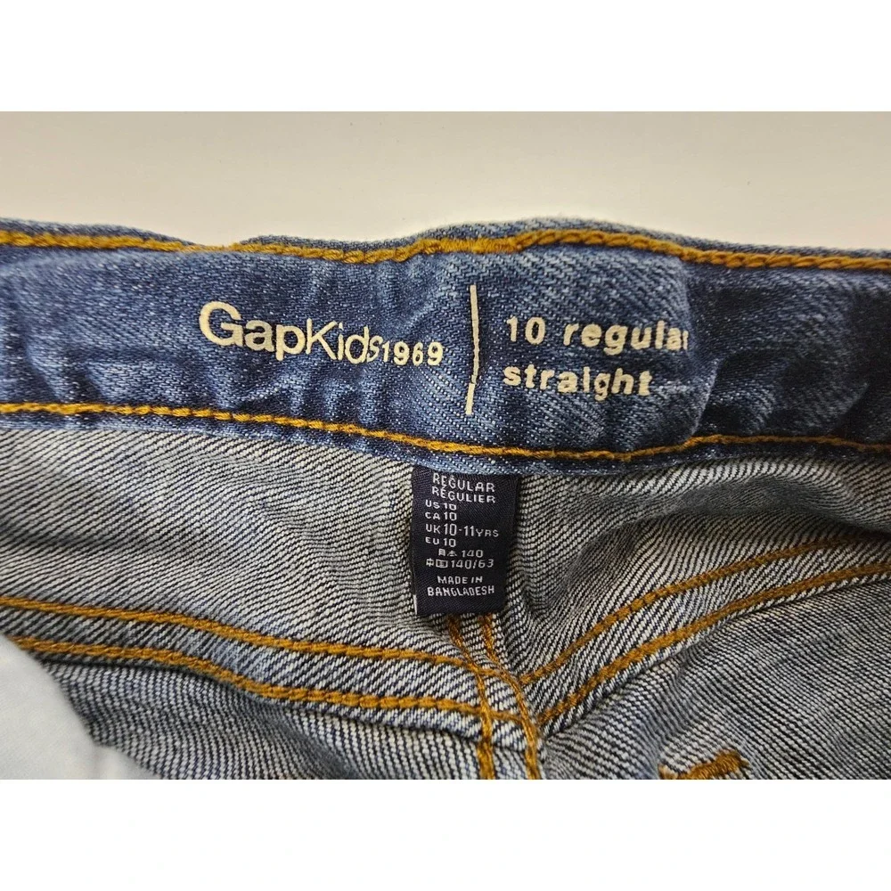 Gap Kids‎ straight adjustable waist dark wash with pockets jeans size 10